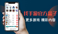 在昨天的推文里小乔有一个亲密无间的傲娇灵兽乘黄它还有一个可爱的昵称叫-王者荣耀2023年1月17日微信每日一题答案